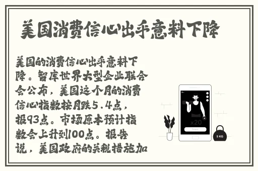 成人男女
