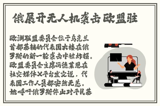 驯服的小䧅子4